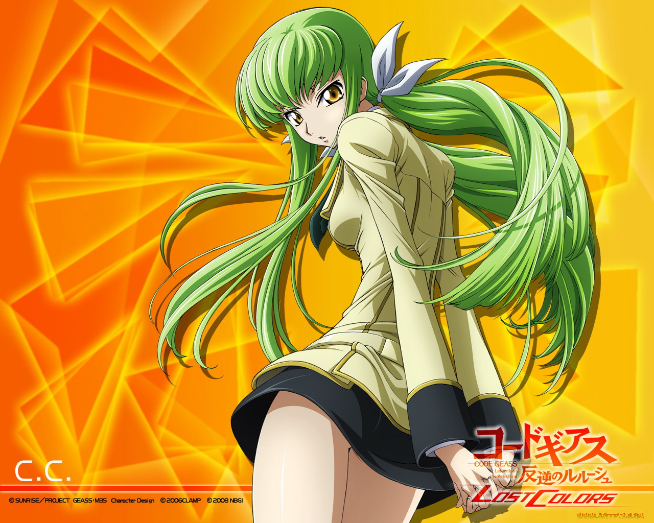 , code, geass